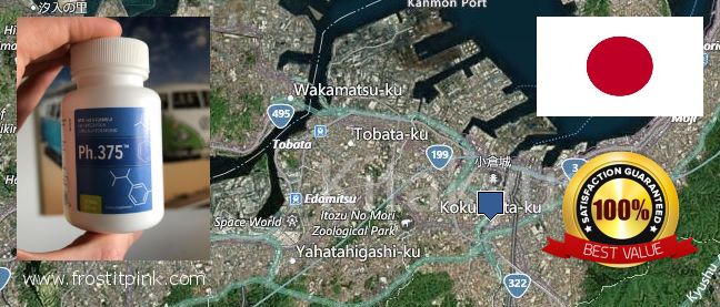 Where to Buy Phen375 online Kitakyushu, Japan