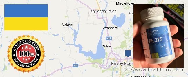 Kde kúpiť Phen375 on-line Kryvyi Rih, Ukraine