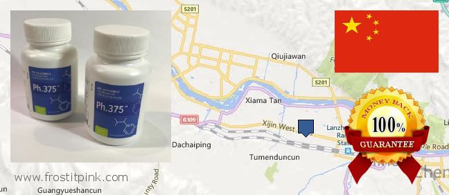 Where to Buy Phen375 online Lanzhou, China