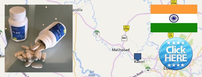 Where to Buy Phen375 online Lucknow, India