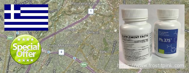 Πού να αγοράσετε Phen375 σε απευθείας σύνδεση Marousi, Greece