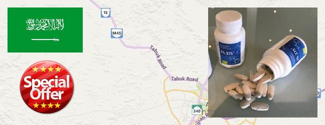 Where to Buy Phen375 online Medina, Saudi Arabia