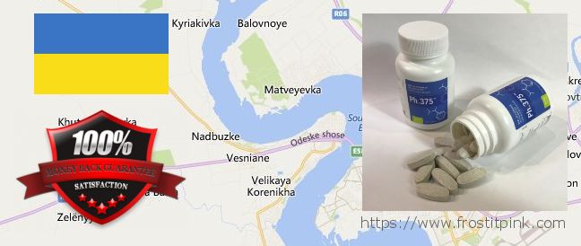 Где купить Phen375 онлайн Mykolayiv, Ukraine