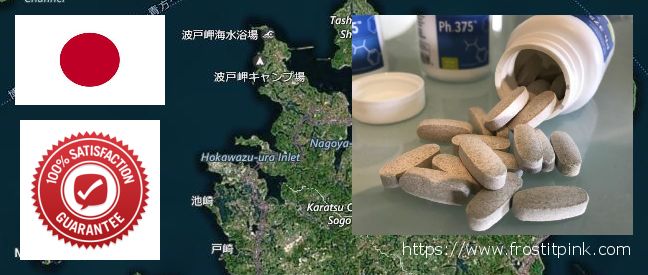 Where to Purchase Phen375 online Nagoya, Japan