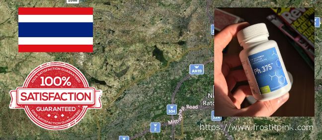 Purchase Phen375 online Nakhon Ratchasima, Thailand Buy Phen375 online Nakhon Ratchasima, Thailand