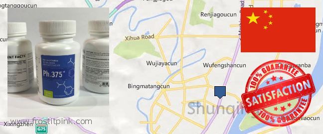 Where to Buy Phen375 online Nanchong, China