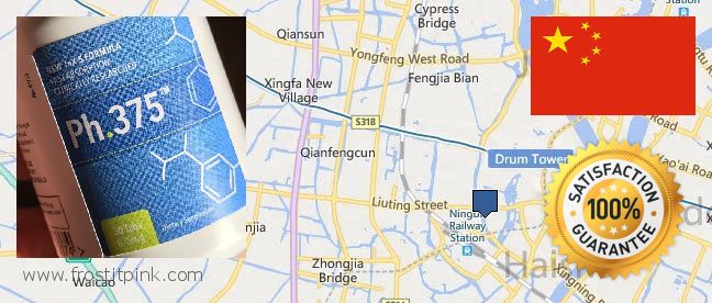 Where to Purchase Phen375 online Ningbo, China
