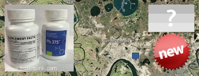 Where to Buy Phen375 online Nizhnevartovsk, Russia