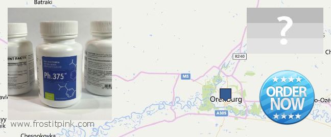 Where to Purchase Phen375 online Orenburg, Russia