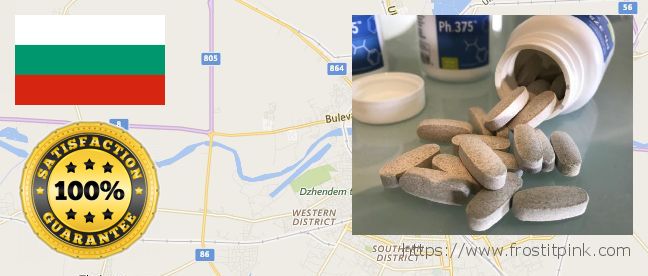 Купи Phen375 онлайн Plovdiv, Bulgaria Къде да закупим Phen375 онлайн Plovdiv, Bulgaria