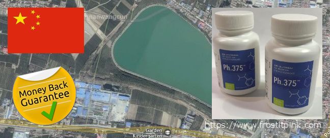 Where Can You Buy Phen375 online Puyang, China