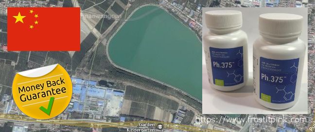 Where to Purchase Phen375 online Puyang, China