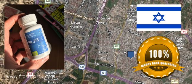 Buy Phen375 online Rishon LeZiyyon, Israel Where to Purchase Phen375 online Rishon LeZiyyon, Israel