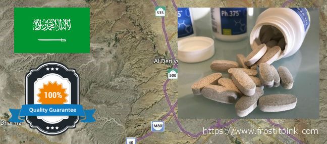 Purchase Phen375 online Riyadh, Saudi Arabia Where to Buy Phen375 online Riyadh, Saudi Arabia