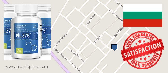 Купи Phen375 онлайн Ruse, Bulgaria Къде да закупим Phen375 онлайн Ruse, Bulgaria