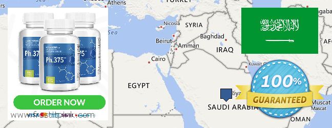 Unde să cumpărați Phen375 on-line Saudi Arabia