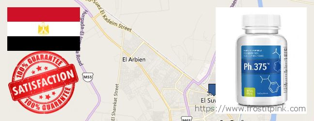 Where to Purchase Phen375 online Suez, Egypt