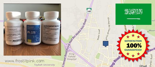 Buy Phen375 online Sultanah, Saudi Arabia Where to Purchase Phen375 online Sultanah, Saudi Arabia