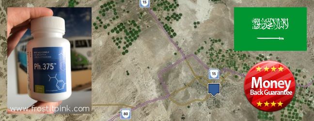 Where Can I Buy Phen375 online Tabuk, Saudi Arabia