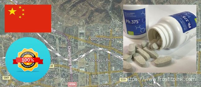 Purchase Phen375 online Tai'an, China