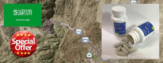 Where to Buy Phen375 online Ta'if, Saudi Arabia