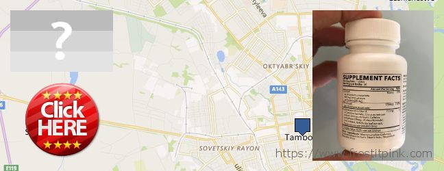 Where to Purchase Phen375 online Tambov, Russia