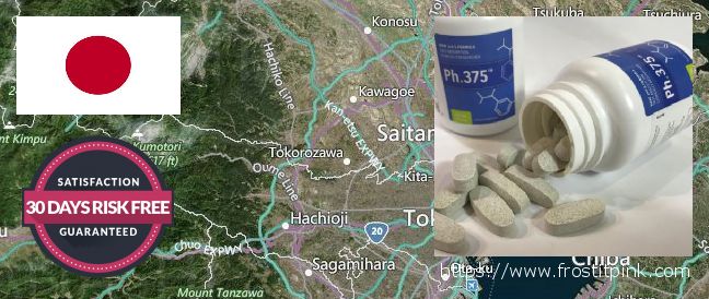 Buy Phen375 online Tokyo, Japan Where to Buy Phen375 online Tokyo, Japan