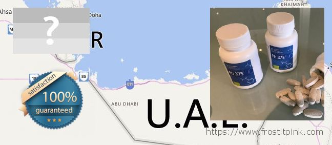 Où Acheter Phen375 en ligne UAE