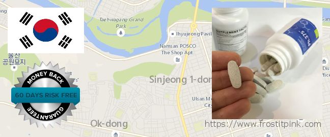 Best Place to Buy Phen375 online Ulsan, South Korea