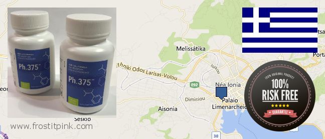 Where to Buy Phen375 online Volos, Greece