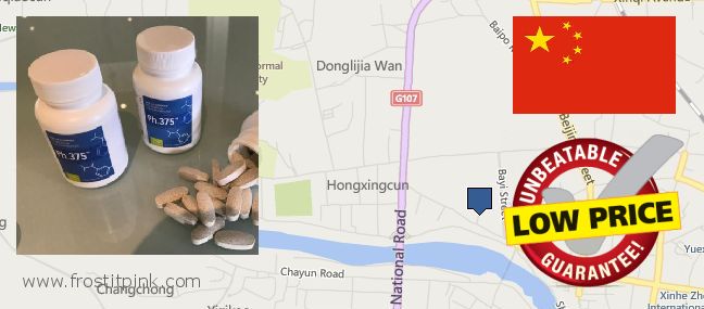 Where Can I Purchase Phen375 online Xinyang, China