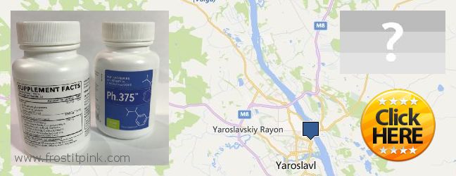 Где купить Phen375 онлайн Yaroslavl, Russia