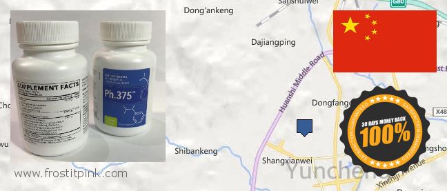 Where to Purchase Phen375 online Yunfu, China