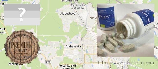 Where to Buy Phen375 online Zelenograd, Russia