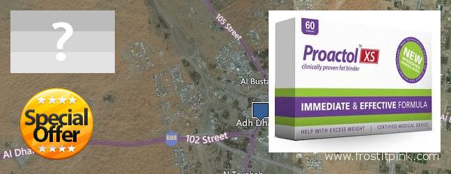 Where to Buy Proactol Plus online Adh Dhayd, UAE