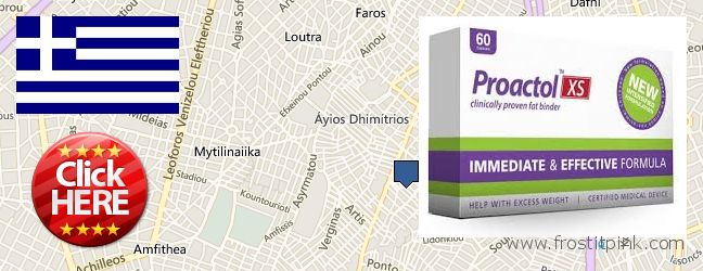Where to Buy Proactol Plus online Agios Dimitrios, Greece