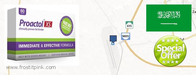 Where Can I Buy Proactol Plus online Al-Ahsa, Saudi Arabia