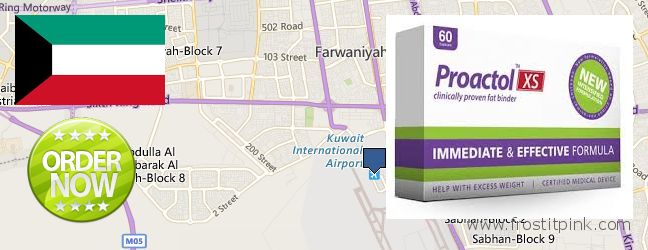 Purchase Proactol Plus online Al Farwaniyah, Kuwait