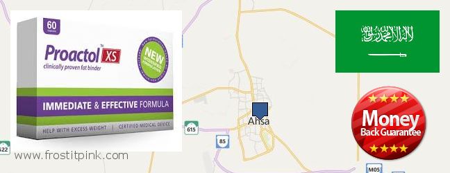 Where to Purchase Proactol Plus online Al Hufuf, Saudi Arabia