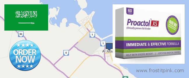 Where to Buy Proactol Plus online Al Jubayl, Saudi Arabia