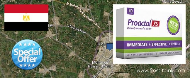 Where to Purchase Proactol Plus online Al Mahallah al Kubra, Egypt