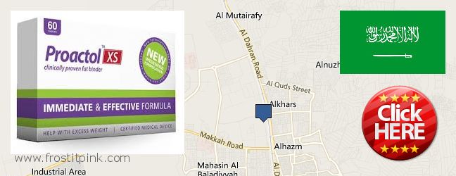 Where to Buy Proactol Plus online Al Mubarraz, Saudi Arabia