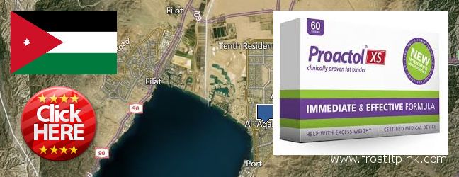 Buy Proactol Plus online Aqaba, Jordan