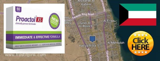 Where to Buy Proactol Plus online Ar Riqqah, Kuwait