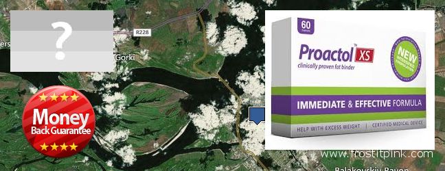 Where to Buy Proactol Plus online Balakovo, Russia