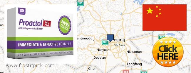 Best Place to Buy Proactol Plus online Beijing, China