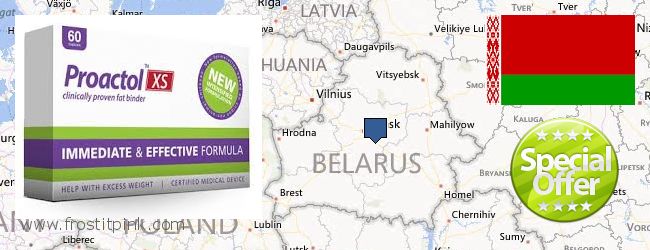 Buy Proactol Plus online Belarus