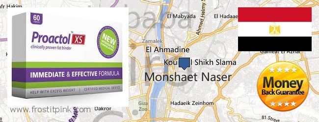 Best Place to Buy Proactol Plus online Cairo, Egypt