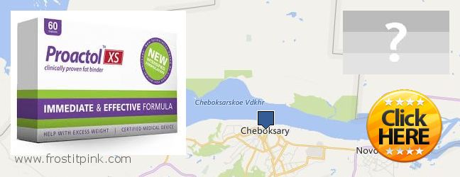Where Can You Buy Proactol Plus online Cheboksary, Russia
