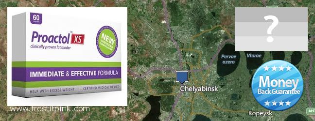 Purchase Proactol Plus online Chelyabinsk, Russia Purchase Proactol Plus online Chelyabinsk, Russia